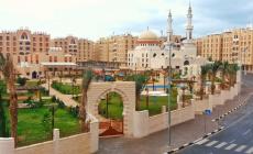 صورة "أرشيفية"