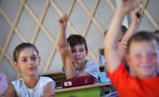 صورة "أرشيفية"