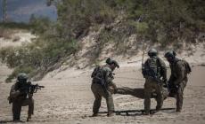 صورة "أرشيفية"