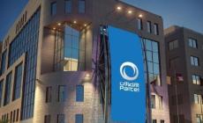 الاتصالات: خلل فني تسبب بانقطاع الانترنت عن غزة