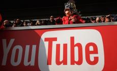 صورة "أرشيفية"