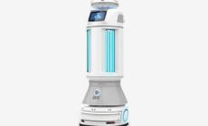 صورة الروبوت