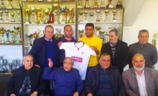 أبو عبيدة والعراوي في المنتصف