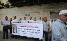 حماس: المحاكمات التي قدمتها السعودية بحق المعتقلين الفلسطينيين جائرة وباطلة