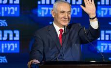 الانتخابات الإسرائيلية".. تحول بنيوي وأزمة قيادة