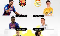 photo_٢٠٢٠-٠٣-٣١ ٠٨.٣٩.٠٩.jpeg