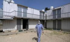 صورة "أرشيفية"