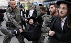 صورة "أرشيفية"