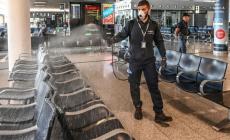 صورة "أرشيفية"