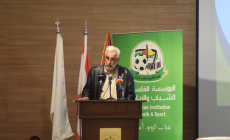 صورة "أرشيفية"