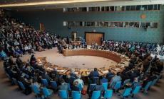 صورة "أرشيفية"