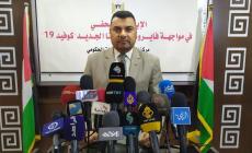 القدرة