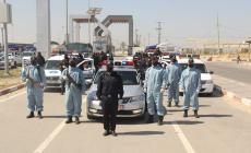 وزارة الداخلية غزة.jpg