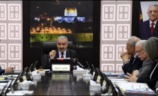 كيف حولت السلطة غزة مشروعا استثماريا؟