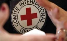 صورة "أرشيفية"