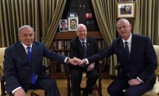 صورة "أرشيفية"