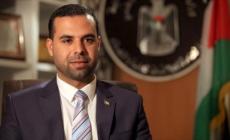 صورة "أرشيفية"