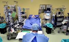 صورة "أرشيفية"