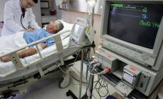 صورة "أرشيفية"