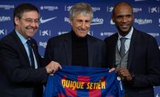 سيتين في المنتصف