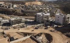 صورة "أرشيفية"