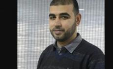 صورة "أرشيفية"