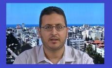 صورة "أرشيفية"