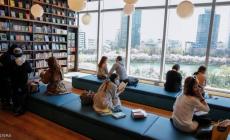 طريقة مبتكرة لرصد مخالفي الحجر في كوريا الجنوبية