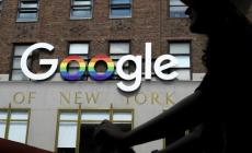 صورة "أرشيفية"