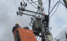 صورة "أرشيفية"