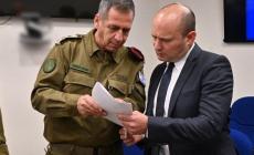 بينيت ورئيس أركان جيش الاحتلال (وزارة الحرب))