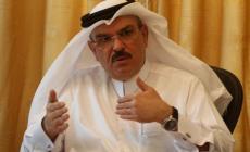 صورة "أرشيفية"