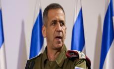 أفيف كوخافي