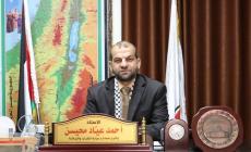 "الشباب والرياضة": بدء توزيع المنحة القطرية للزواج اليوم