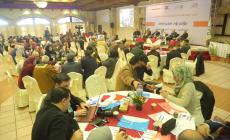 سياسات فعالة لبناء نظام وطني لإدارة المخاطر في فلسطين