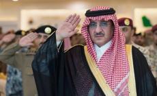 محمد بن نايف