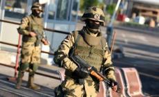 صورة "أرشيفية"