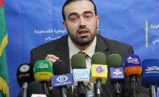 ماهر ابو ريا