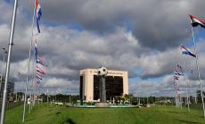 مقر اتحاد أمريكا الجنوبية