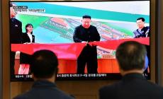 صورة "أرشيفية"