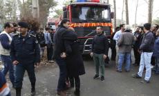 صورة "أرشيفية"