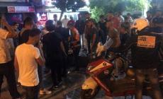 صورة "أرشيفية"