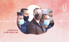 بودكاست الرسالة .. عاصم البرغوثي طير حر بأربعة مؤبدات