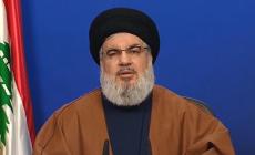 حسن نصر الله