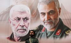 إيران: الحكم على إيراني بالإعدام قدم معلومات عن مكان "سليماني"