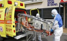 صورة "أرشيفية"