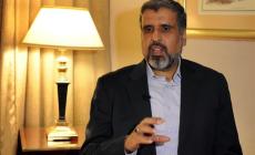 صورة "أرشيفية"