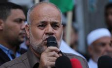 صورة "أرشيفية"