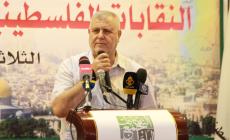 بالصور: نقابيون ضد الضم: الوحدة بالميدان أساس المواجهة