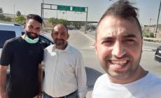 لحظة الافراج